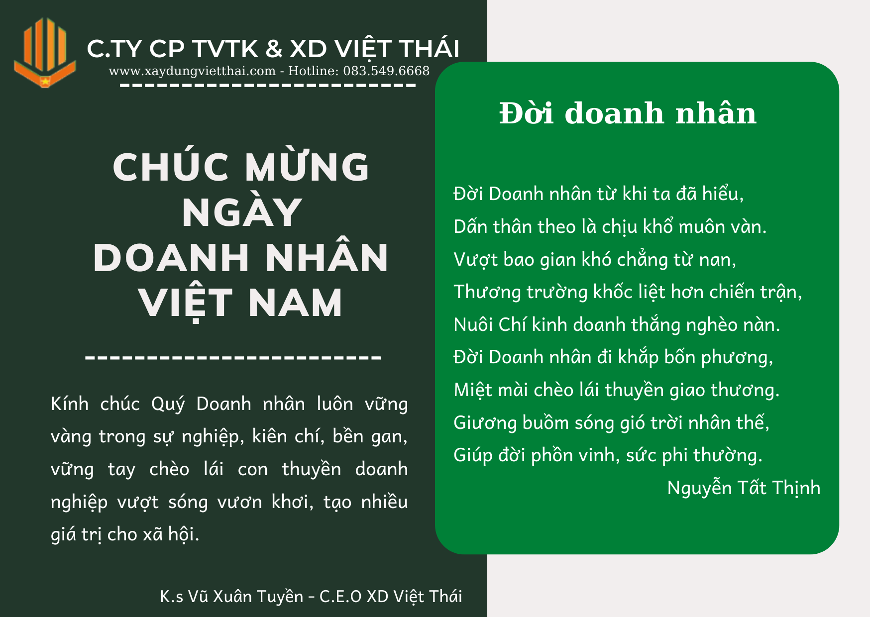 doanhnha Aconstech Việt Nam